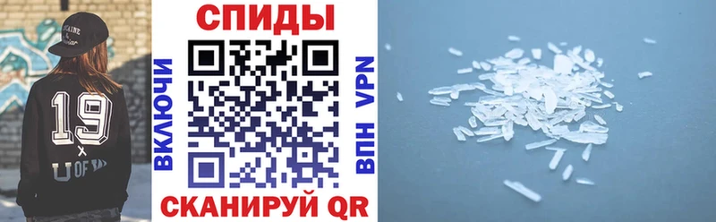 Amphetamine 97%  купить закладку  Болгар 