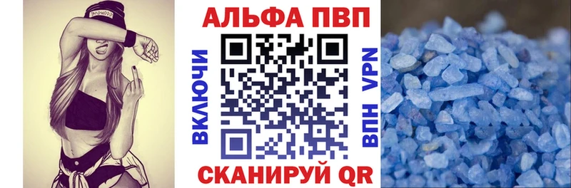 как найти закладки  Болгар  OMG как войти  Alpha PVP мука 