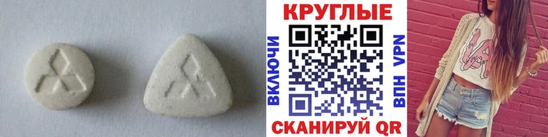 где купить наркотик  Болгар  кракен   Ecstasy Punisher 