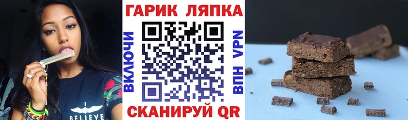 ГАШИШ VHQ  Болгар 