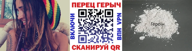 дарк нет Telegram  Болгар  ГЕРОИН гречка 