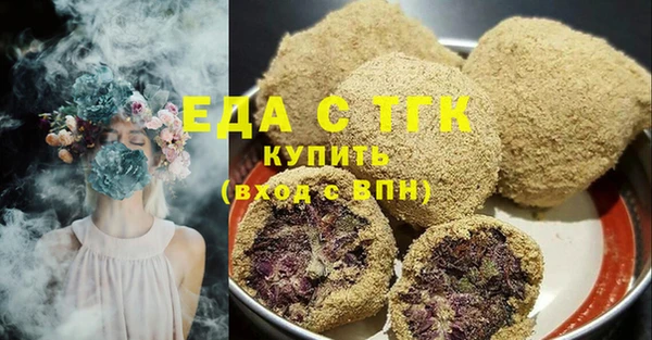 меф VHQ Алзамай
