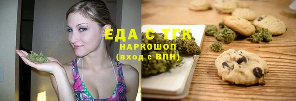 меф VHQ Алзамай