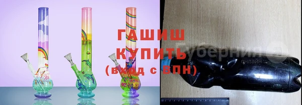 героин Алексин