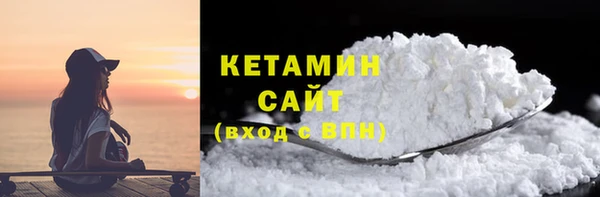 ешки Алексеевка