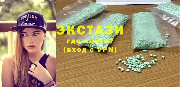 ешки Алексеевка