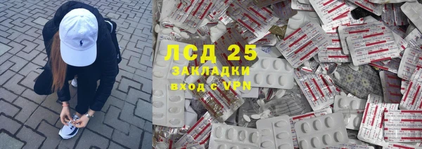 ешки Алексеевка