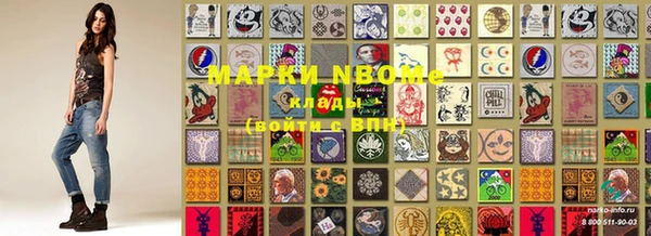 ешки Алексеевка