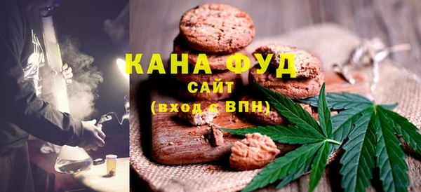 меф VHQ Алзамай