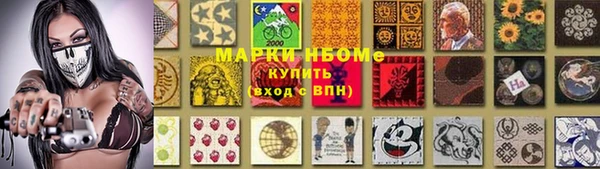 ешки Алексеевка