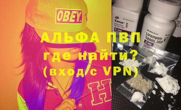 ешки Алексеевка