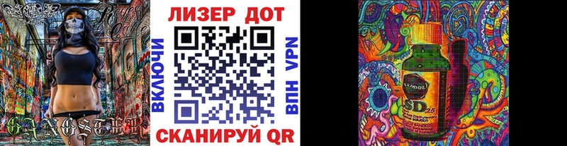 продажа наркотиков  Болгар  Марки N-bome 1,5мг 