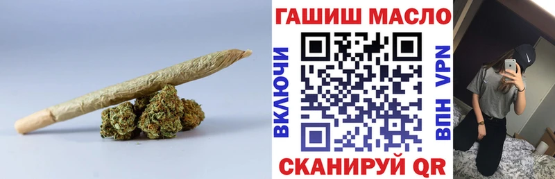 дарнет шоп  kraken зеркало  Дистиллят ТГК THC oil  Болгар 