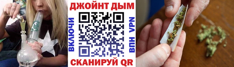 Каннабис VHQ  хочу   Болгар 